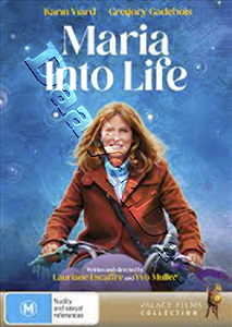 Maria Into Life | Maria rve  |   DVD